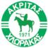 阿克里塔斯
